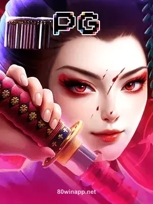Imagem do jogo Geisha's Revenge disponível no 80wim